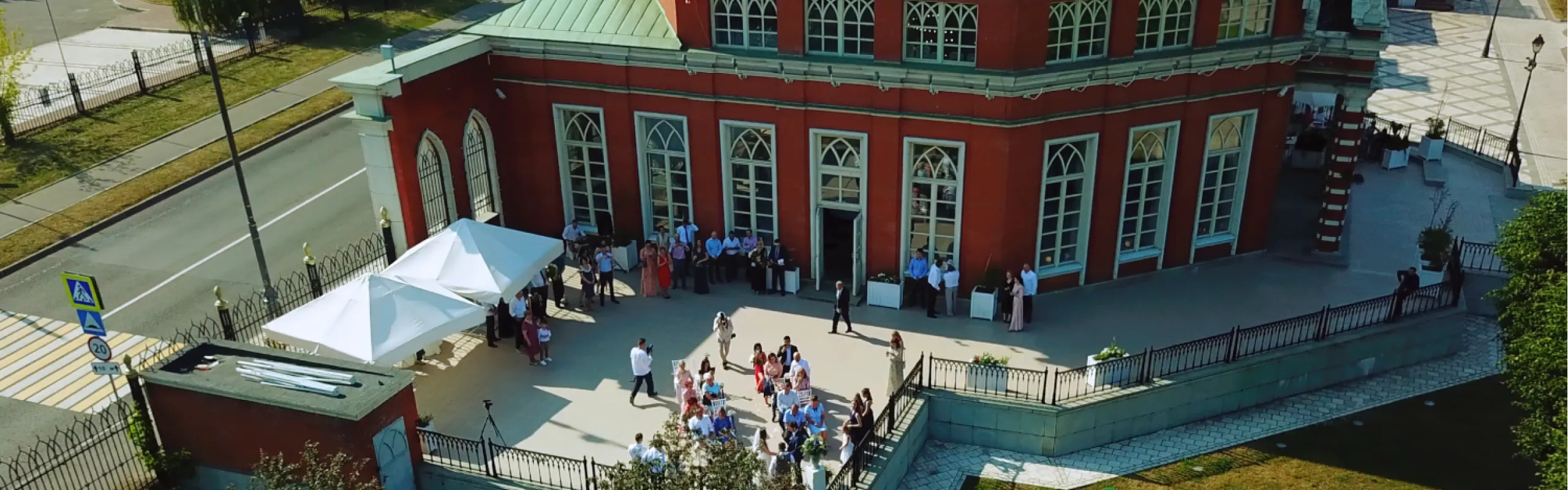 Bron Eifion Country House Hotel Wedding Chauffeur